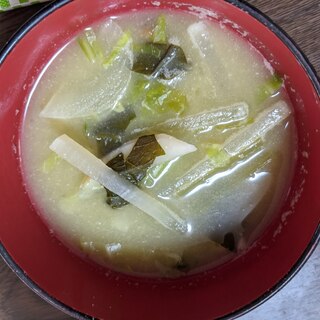 大根と小松菜とわかめの味噌汁